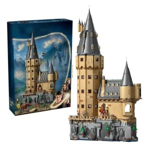 Zabawka Klocki Zestaw Harry Potter Zamek Hogwart 2135szt