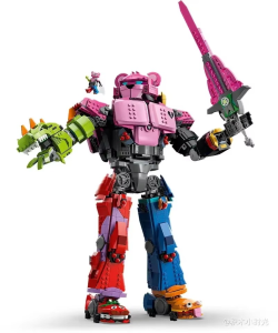 Zabawka Klocki Zestaw FORTNITE Dowódca 2503szt