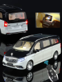 Model Maybach Vito VS680 1:24 metalowy pilot światła dźwięk luksusowy