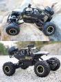 DUZY-SAMOCHOD-ZDALNIE-STEROWANY-AUTO-RC-METAL-TERENOWY-NAPED-4X4-1-12-PILOT-Marka-ACR.jpg