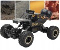 DUZY-SAMOCHOD-ZDALNIE-STEROWANY-AUTO-RC-METAL-TERENOWY-NAPED-4X4-1-12-PILOT-Kod-producenta-5903357602413.jpg