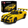 Sc69447da94d6454d8999ecad93d759abQ-removebg-preview.png
