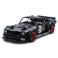 S636d5ab168534efbbdd08b85979acdd25-removebg-preview.png